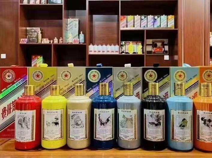 港南名酒鉴定部分方法